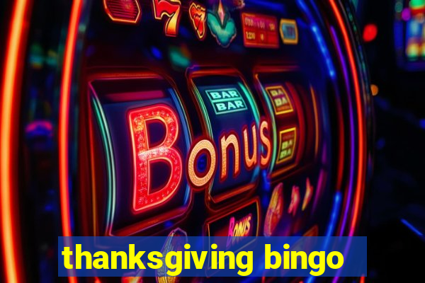 thanksgiving bingo